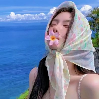到此一游